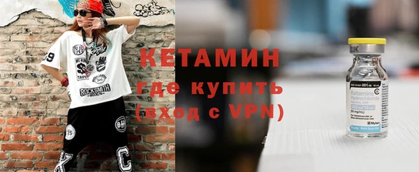 амф Алзамай