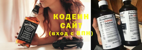 марки nbome Приозерск