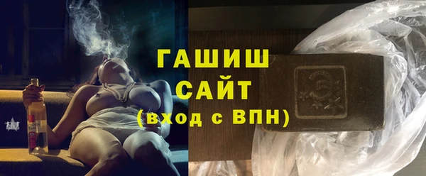 амф Алзамай