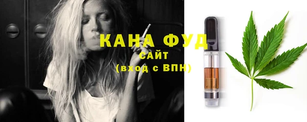 амф Алзамай