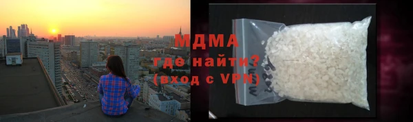 хмурый Алексеевка