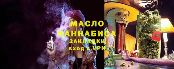 амф Алзамай