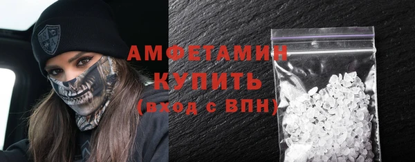 амф Алзамай
