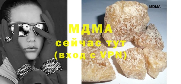 хмурый Алексеевка