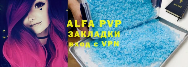 амф Алзамай