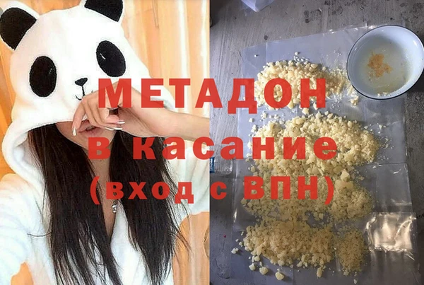 хмурый Алексеевка