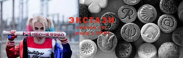 трава Алексин