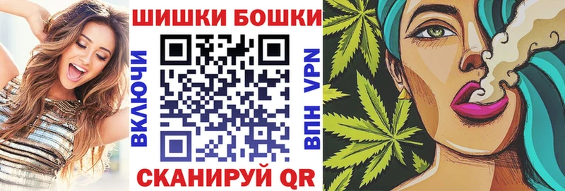 Конопля White Widow  Щигры 